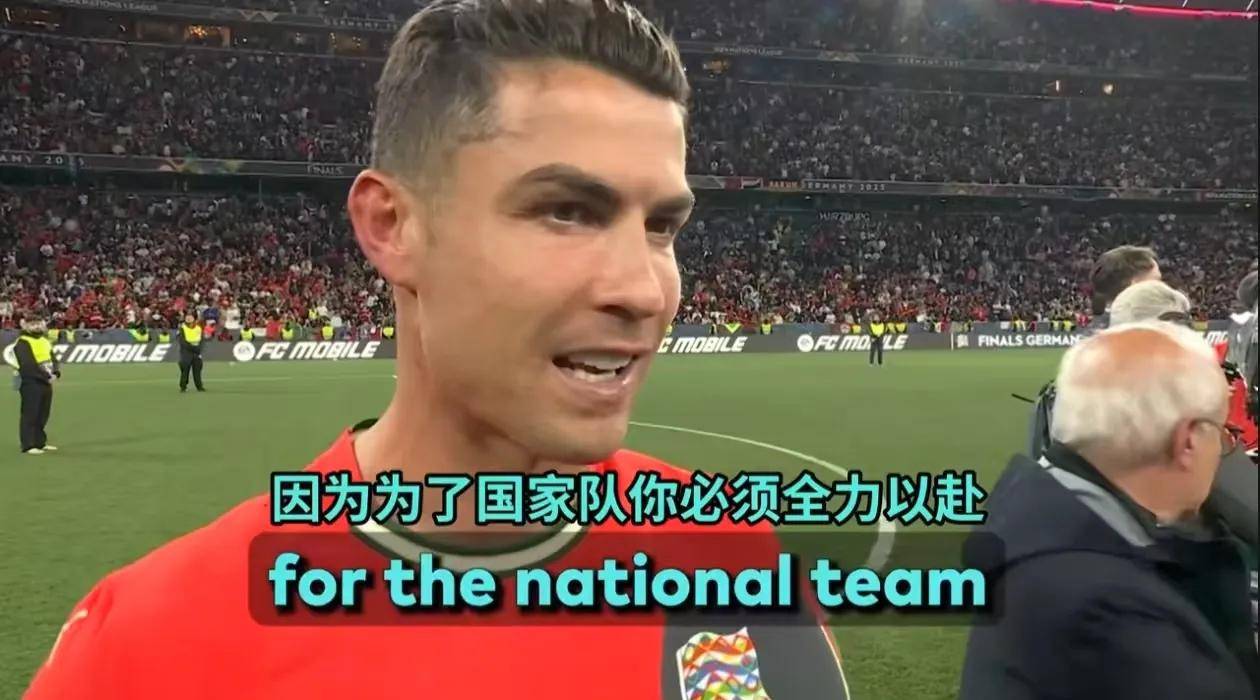 包含C罗连续七场比赛得分超过绝杀，TL挑战极限！的词条